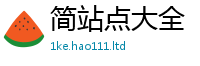 王中王493333WWW马头诗因2025年天天彩资料大全图片